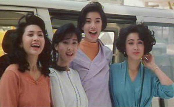 The Romancing Star 3 fotoğrafı