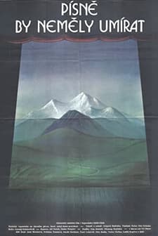 Gmadlobt Ratili (1983) afişi