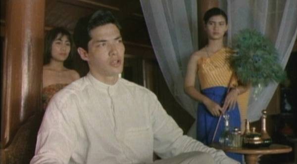 Beyaz çin Fotoğrafı