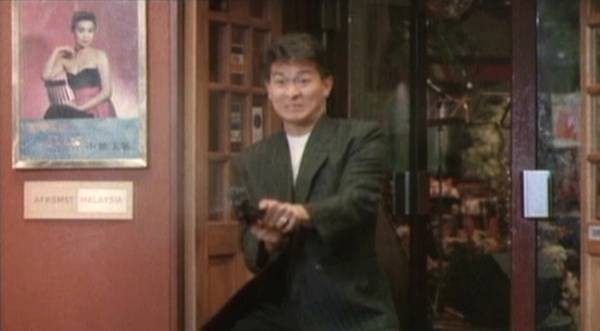 Beyaz çin Fotoğrafı