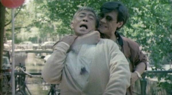 Beyaz çin Fotoğrafı