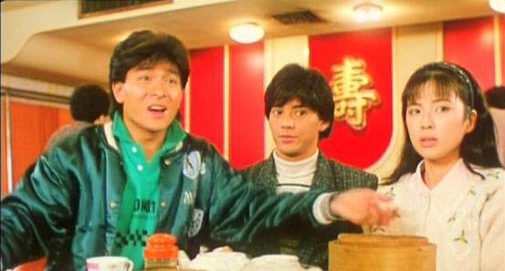 City Kids 1989 Fotoğrafı