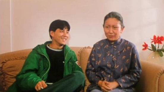 City Kids 1989 fotoğrafı