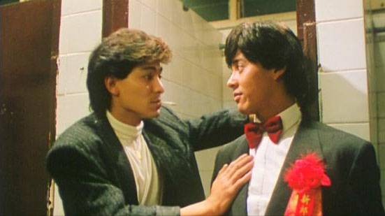 City Kids 1989 fotoğrafı