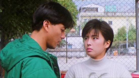 City Kids 1989 fotoğrafı