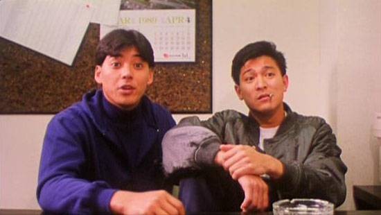 City Kids 1989 fotoğrafı