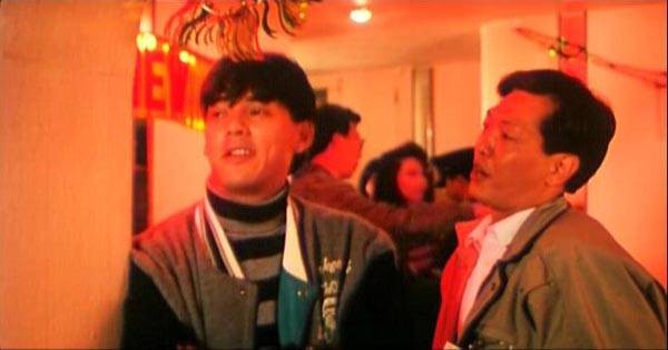 City Kids 1989 Fotoğrafı