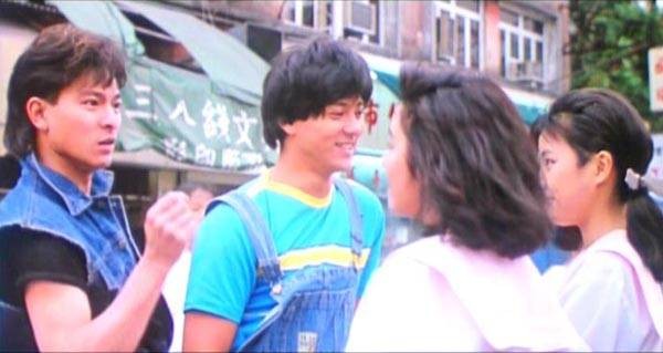 City Kids 1989 Fotoğrafı