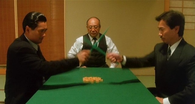 Kumarbazlar Efendisi fotoğrafı