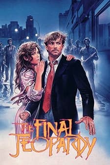 Son Tehlike (1985) afişi