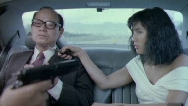 Runaway Blues Fotoğrafı