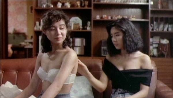 Runaway Blues Fotoğrafı