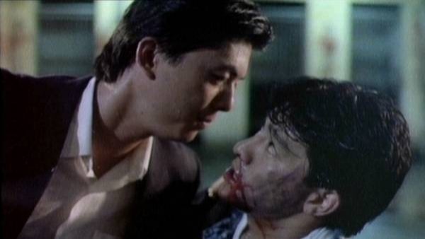 Runaway Blues Fotoğrafı