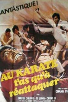 Quan Ji (1971) afişi