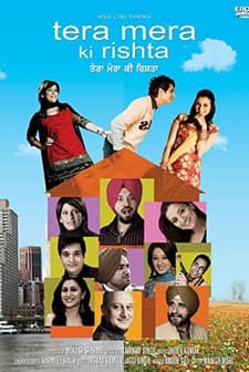 Tera Mera Ki Rishta (2009) afişi