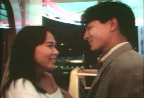 Gangland Odyssey Fotoğrafı