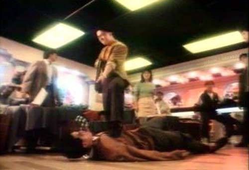 Gangland Odyssey Fotoğrafı