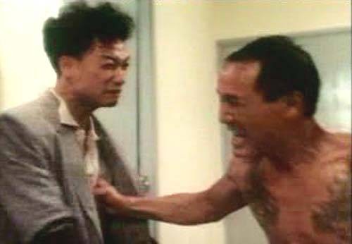 Gangland Odyssey fotoğrafı