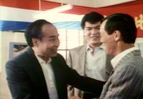 Gangland Odyssey fotoğrafı