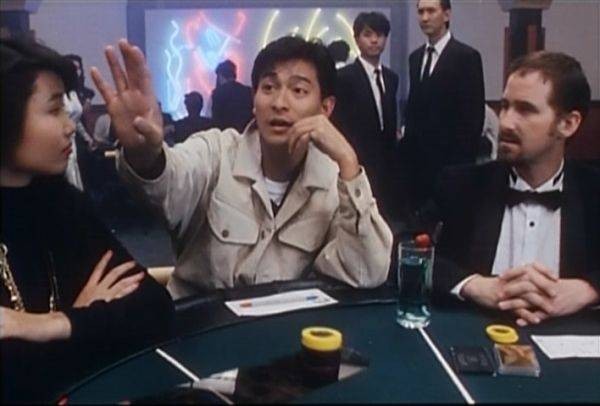 Kumarbazlar Efendisi Ii Fotoğrafı