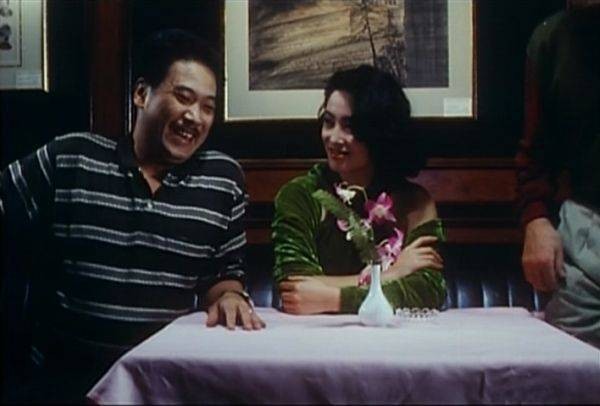 Kumarbazlar Efendisi Ii fotoğrafı