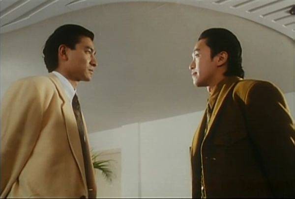 Kumarbazlar Efendisi Ii fotoğrafı