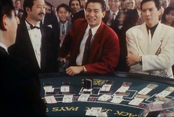 Kumarbazlar Efendisi Ii fotoğrafı