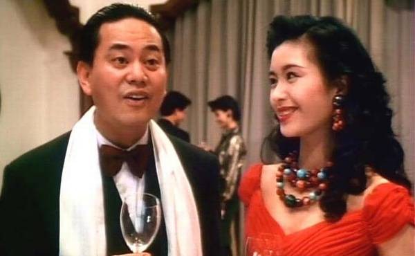 No Risk, No Gain Fotoğrafı