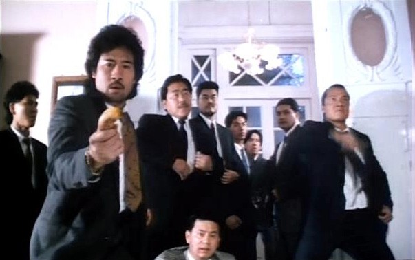 No Risk, No Gain fotoğrafı