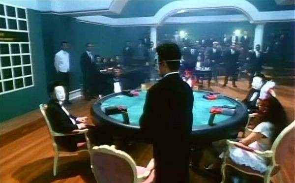 No Risk, No Gain Fotoğrafı