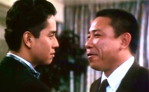 No Risk, No Gain Fotoğrafı