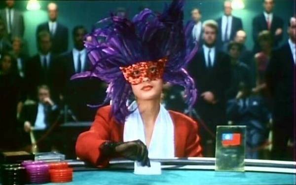 No Risk, No Gain Fotoğrafı