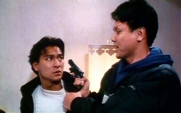 No Risk, No Gain Fotoğrafı