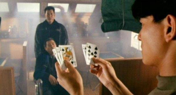 Casino Raiders 2 Fotoğrafı