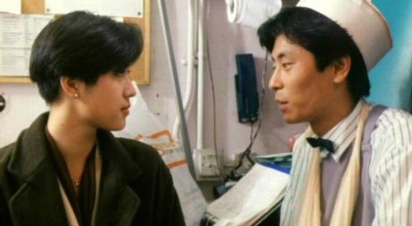 Casino Raiders 2 fotoğrafı