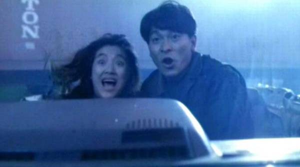 Casino Raiders 2 fotoğrafı