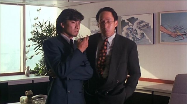 Dances With The Dragon Fotoğrafı