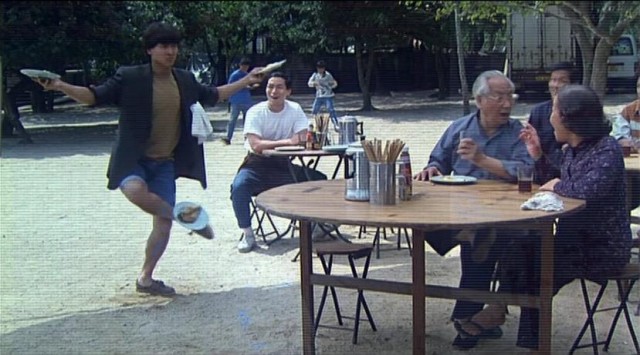 Dances With The Dragon Fotoğrafı