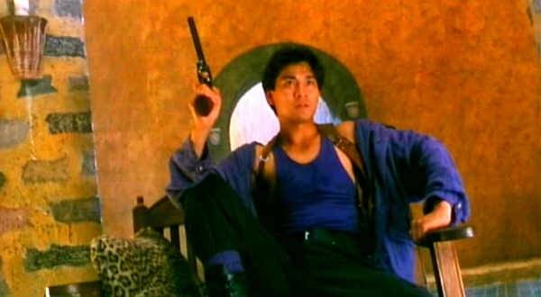 Saviour Of The Soul fotoğrafı