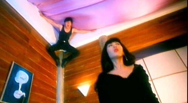 Saviour Of The Soul 2 fotoğrafı