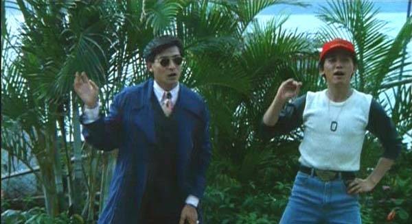 The Tigers fotoğrafı