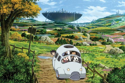 Welcome To The Space Show fotoğrafı