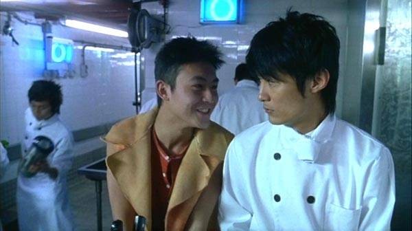 Jiang Hu Fotoğrafı