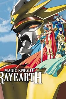 Magic Knight Rayearth (1994) afişi