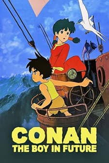 Future Boy Conan (1978) afişi