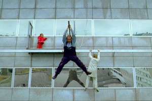 Çılgın Polis fotoğrafı