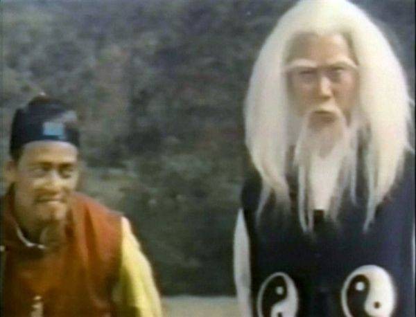 San Shi Liu Mi Xing Quan Fotoğrafı