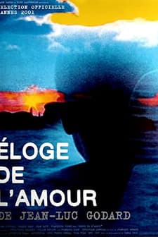 De L'amour (2001) afişi