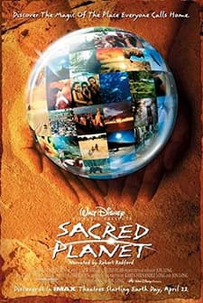 Kutsal Gezegen (2004) afişi