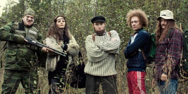 Kurt Josef Wagle And The Legend Of The Fjord Witch fotoğrafı